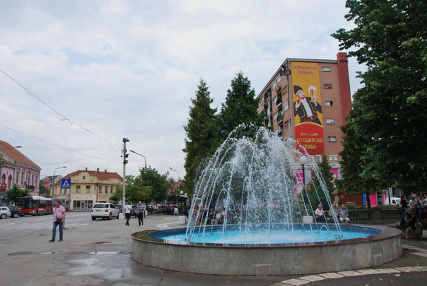 Без школе нема посла